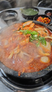 빨간삽겹살