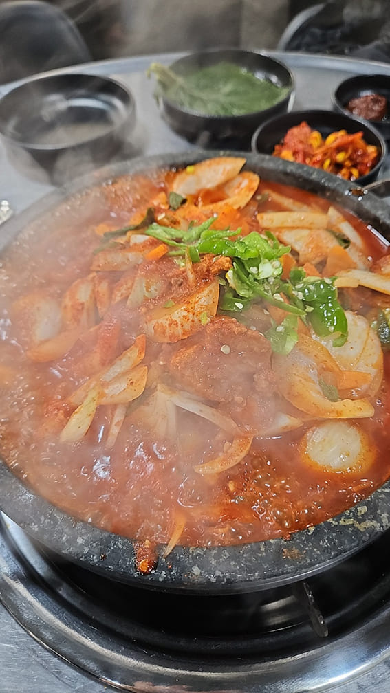 빨간삽겹살
